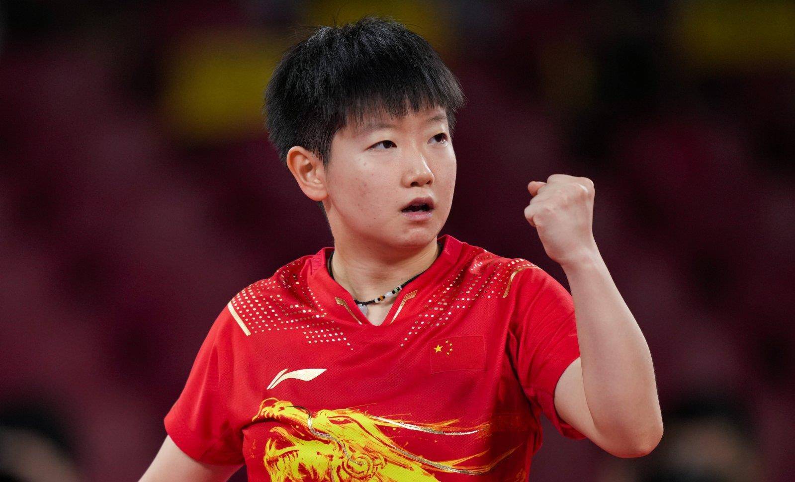 莱昂纳德近 莱昂纳德近