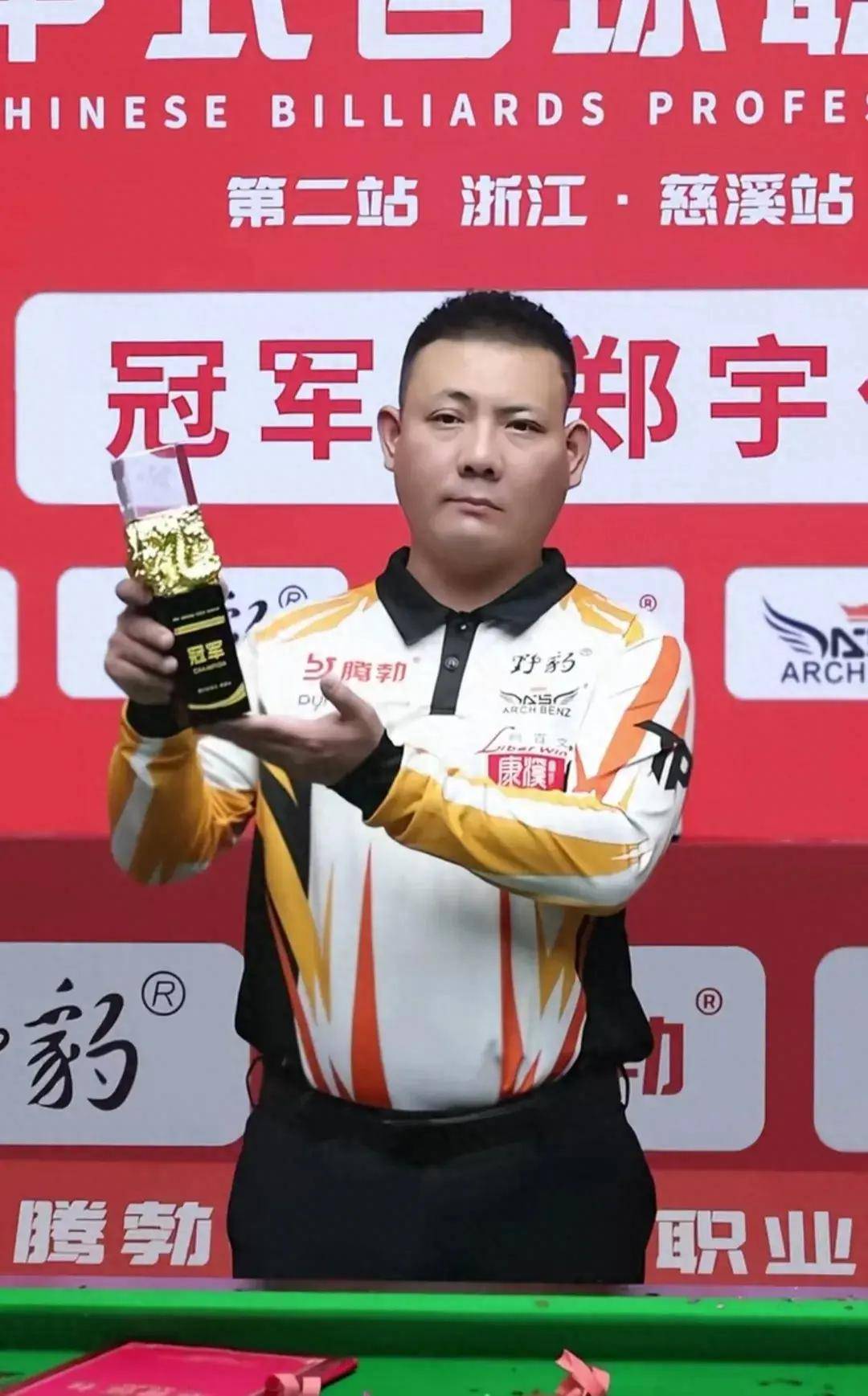 还可能获得 还可能获得