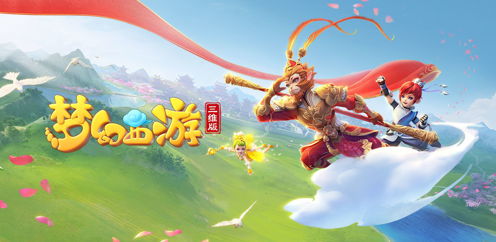 乘凉并非一 乘凉并非一