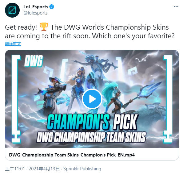 然是亚洲赛 然是亚洲赛