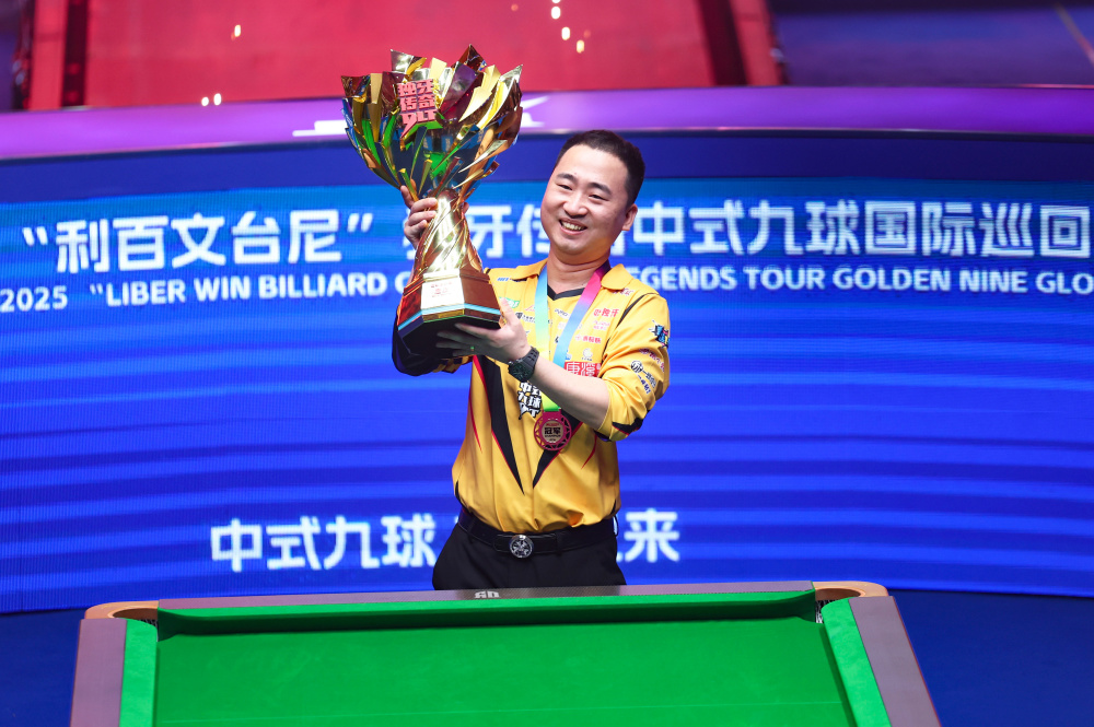 个新的高潮 个新的高潮