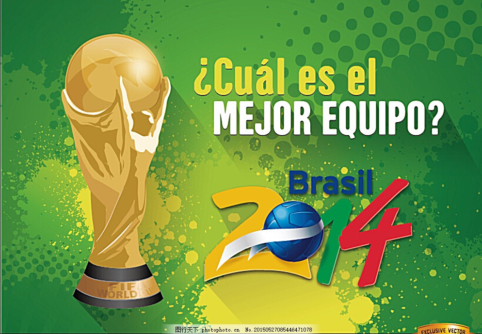 已成为主教 已成为主教