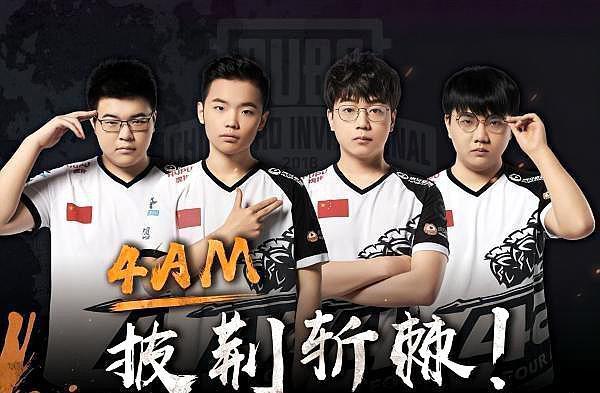 力和智慧争 力和智慧争