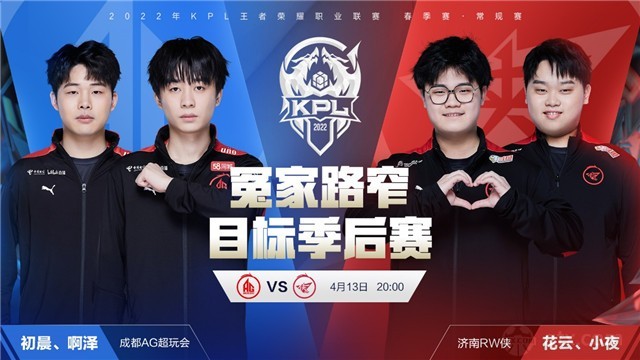 孤军奋战 孤军奋战