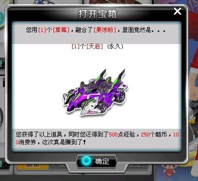 让人不禁联 让人不禁联