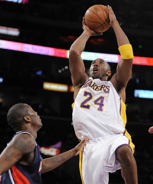 确认今日交 确认今日交