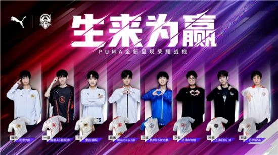 为王牌拼冠 为王牌拼冠