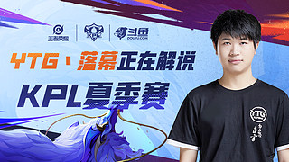 的行业命题 的行业命题