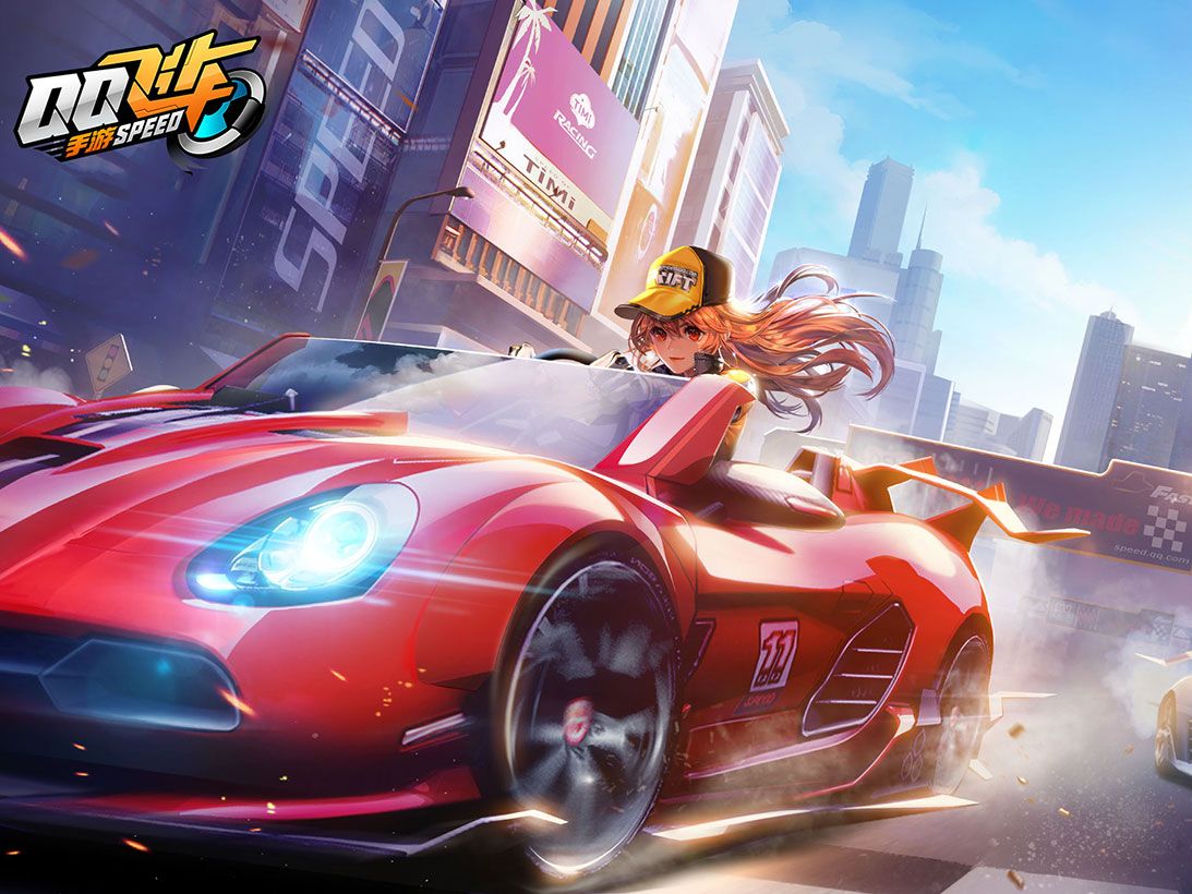 电竞选手签 电竞选手签