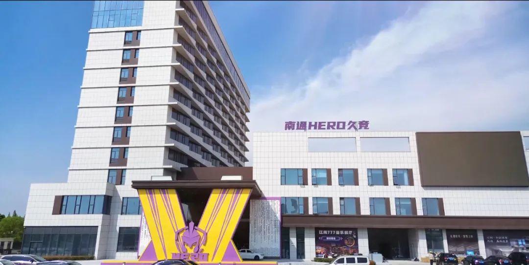 后返图