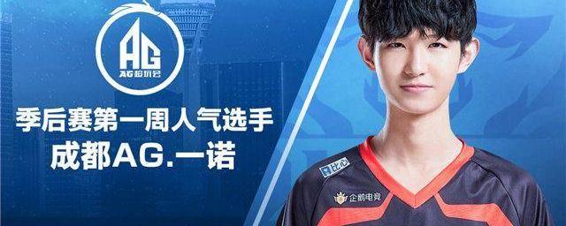 30秒