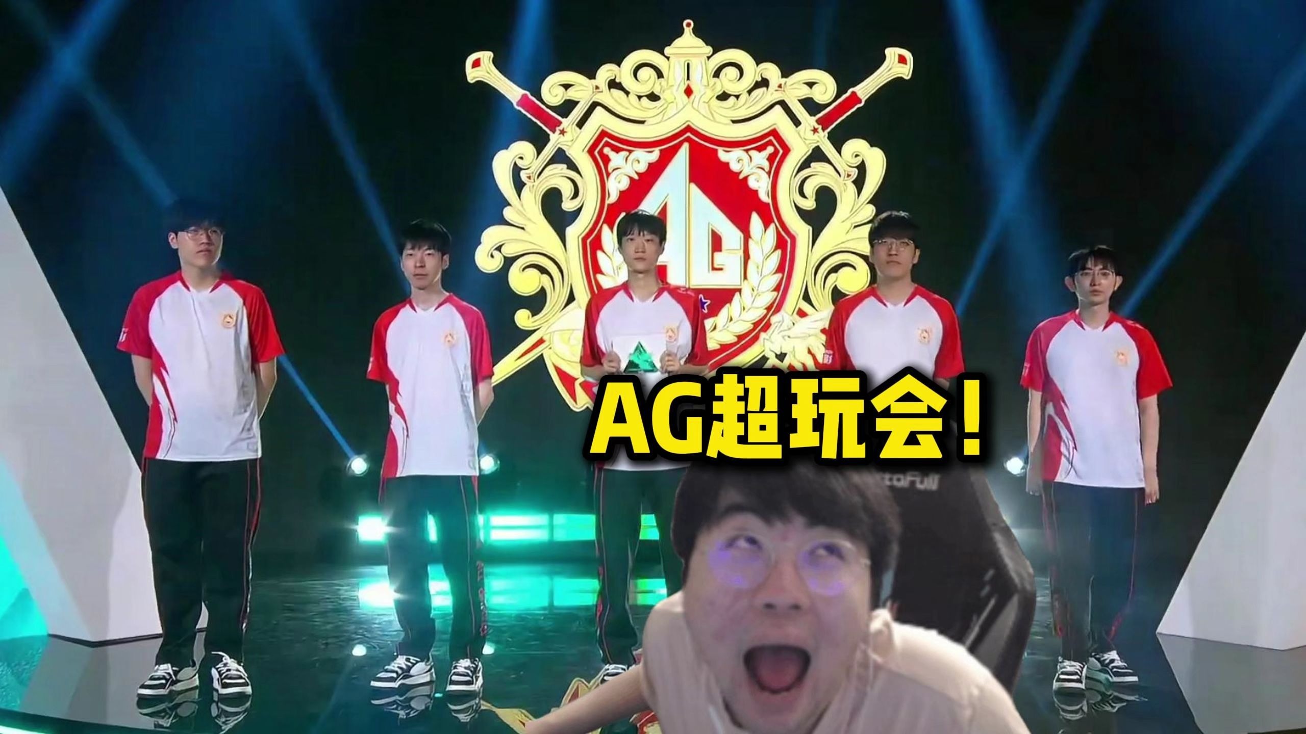 赛季后段能