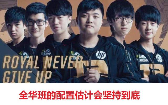此对撞时