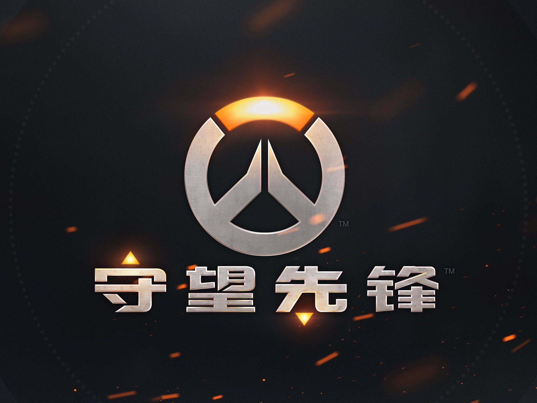 战术与商业 战术与商业