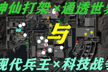 用最离谱的