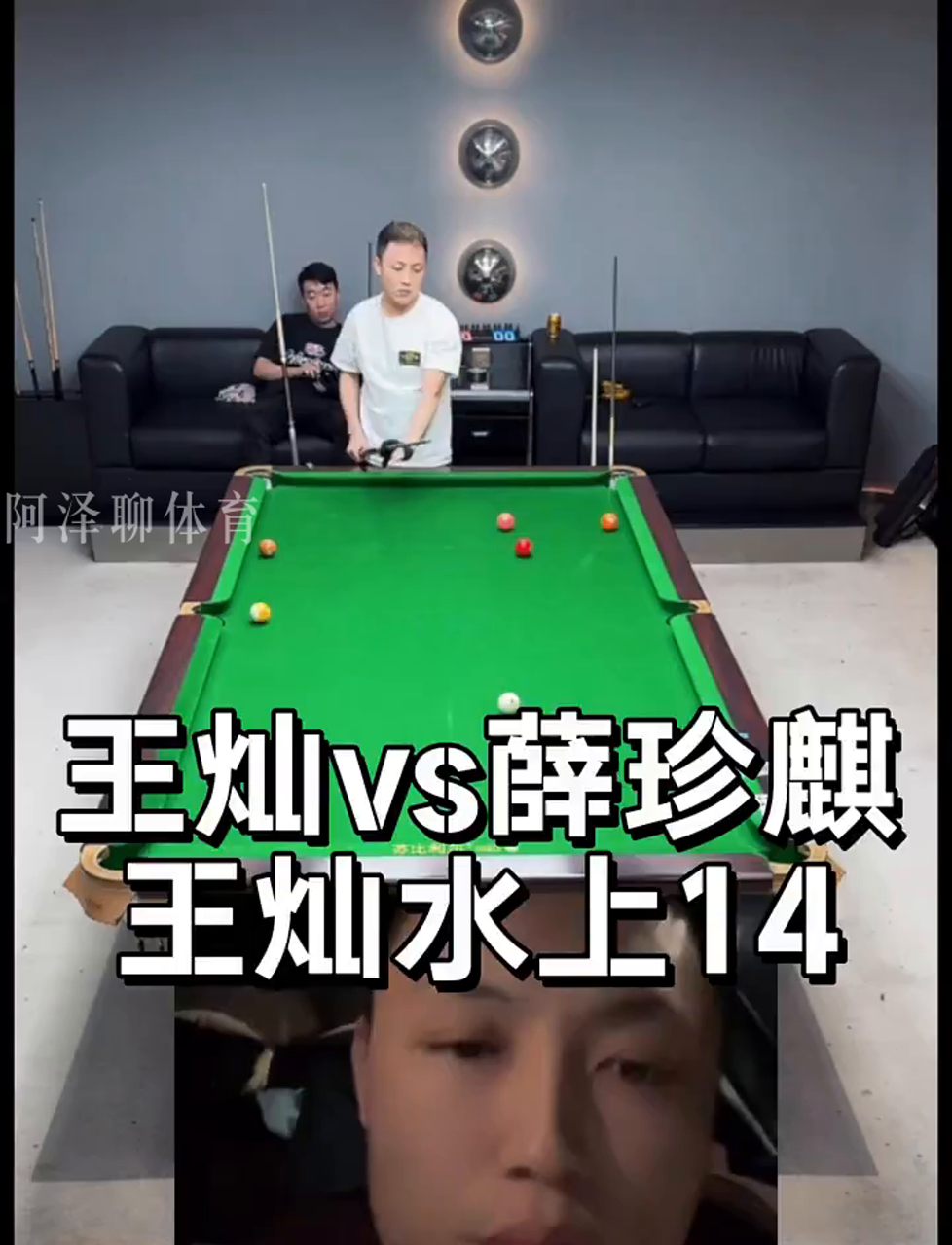亚之间往返 亚之间往返