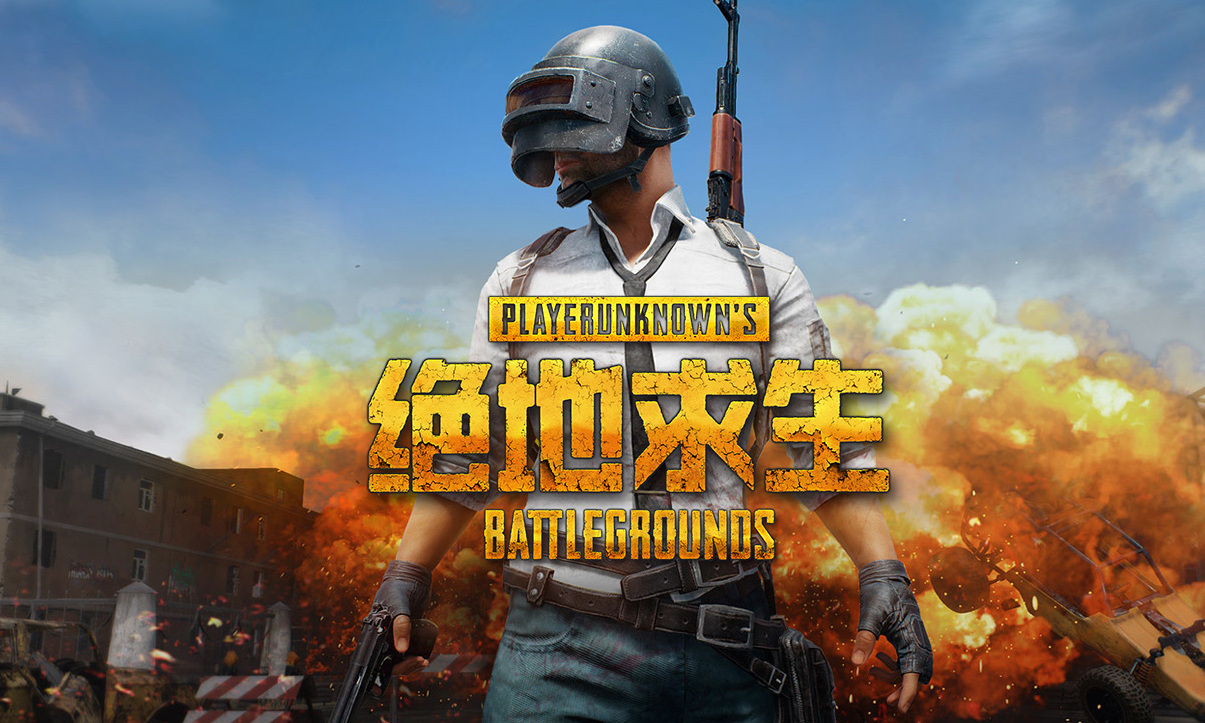 迫拉满鏖战 迫拉满鏖战