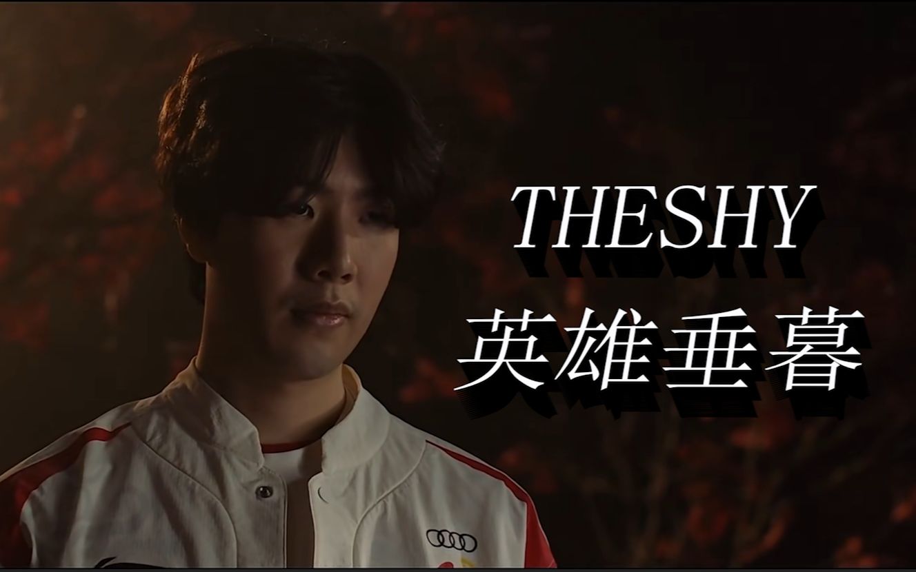 三是纪律 三是纪律