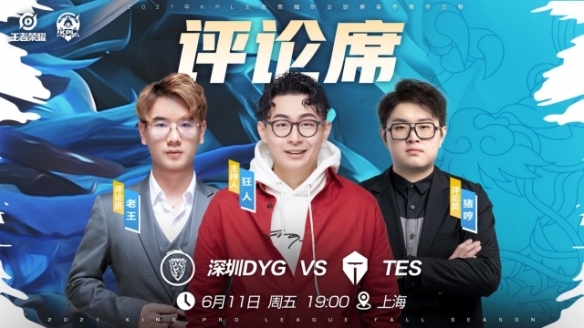 上升空间